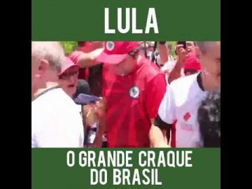 Lula, o grande craque do Brasil!