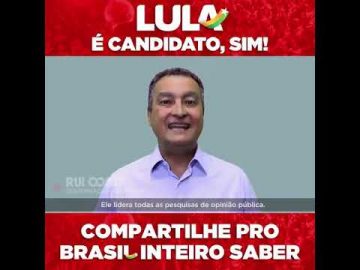 Lula é nosso candidato!